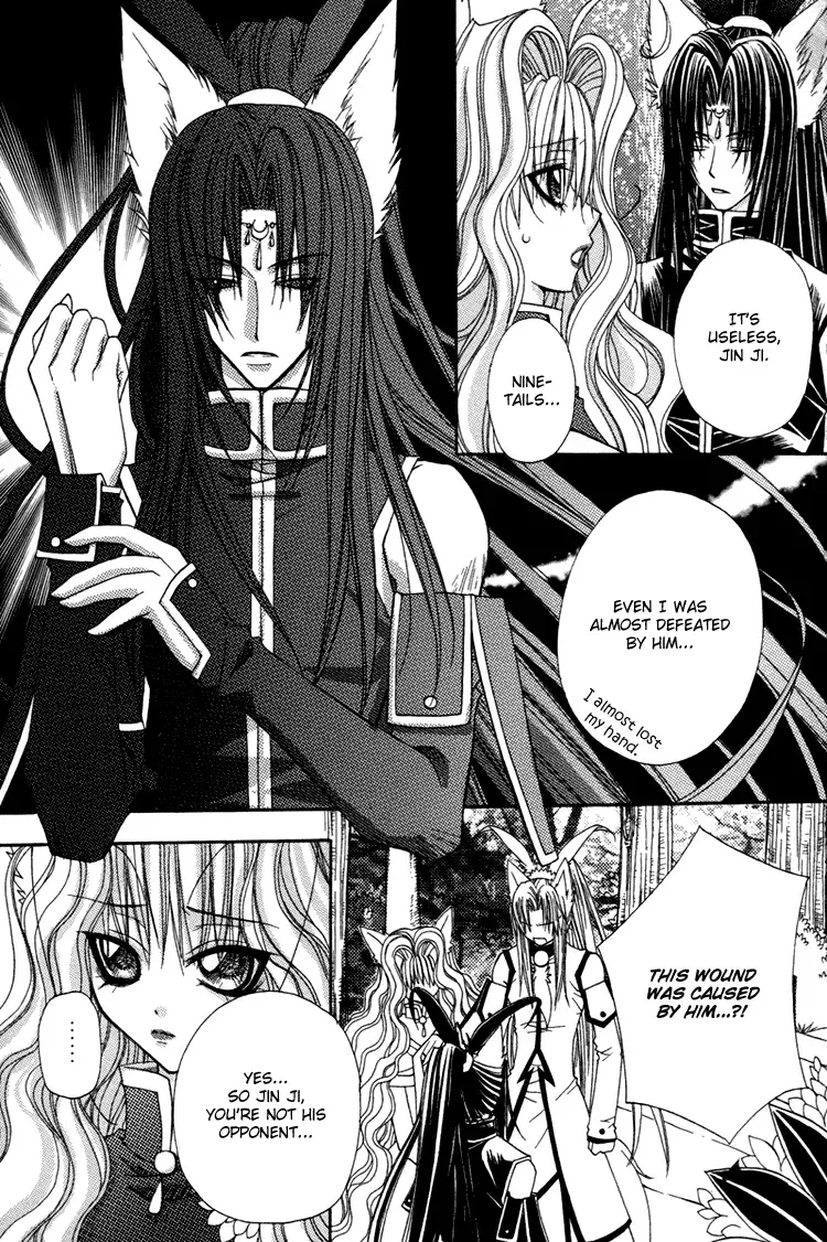 F.O.X Chapter 5 page 24