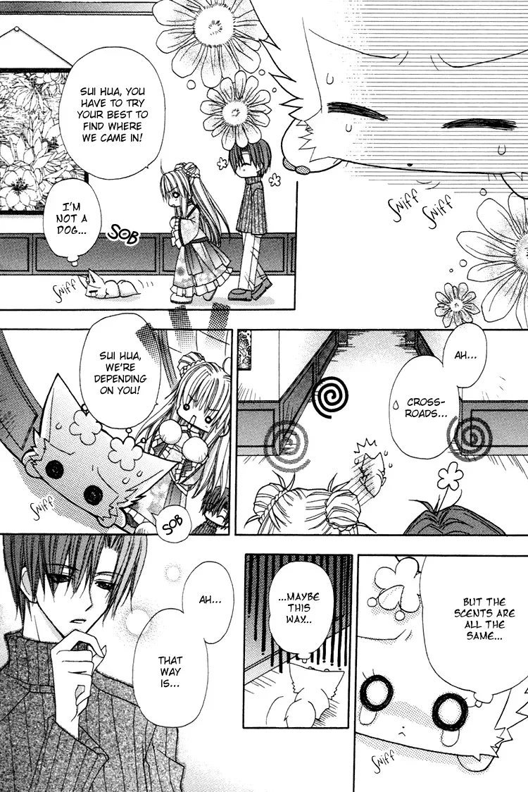 F.O.X Chapter 5 page 9