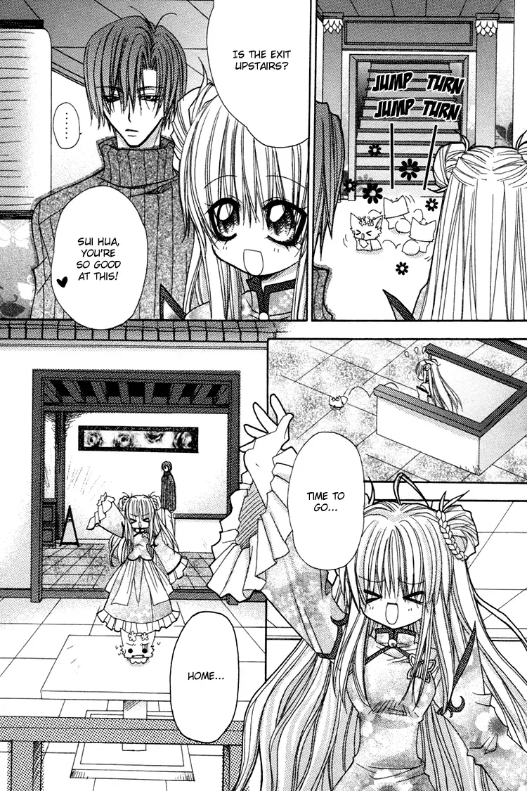 F.O.X Chapter 5 page 12