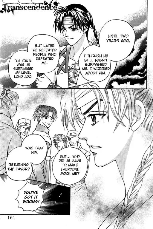 Fantastic Tales Chapter 6 page 61