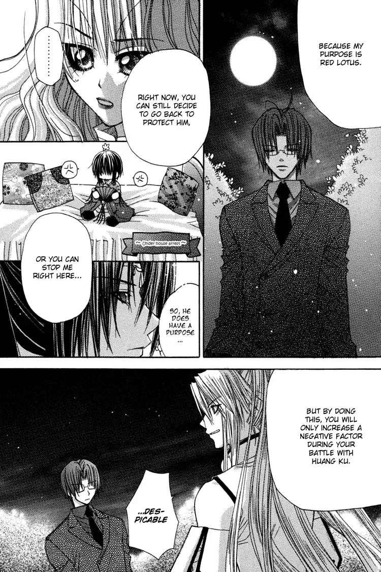 F.O.X Chapter 5 page 18