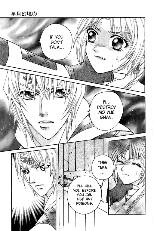 Fantastic Tales Chapter 6 page 69