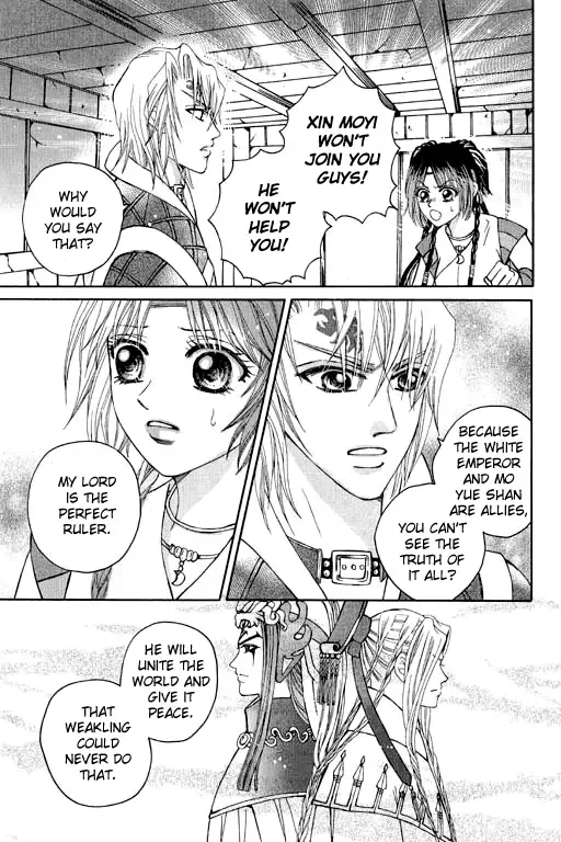 Fantastic Tales Chapter 6 page 67