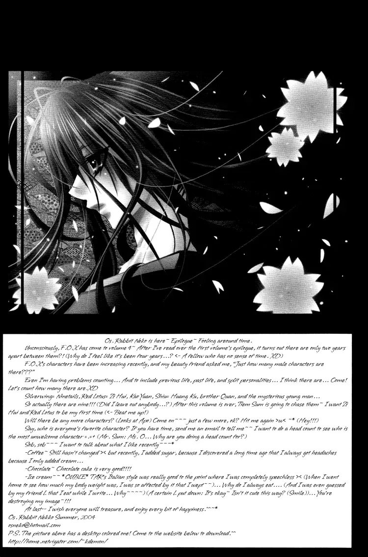 F.O.X Chapter 5 page 43