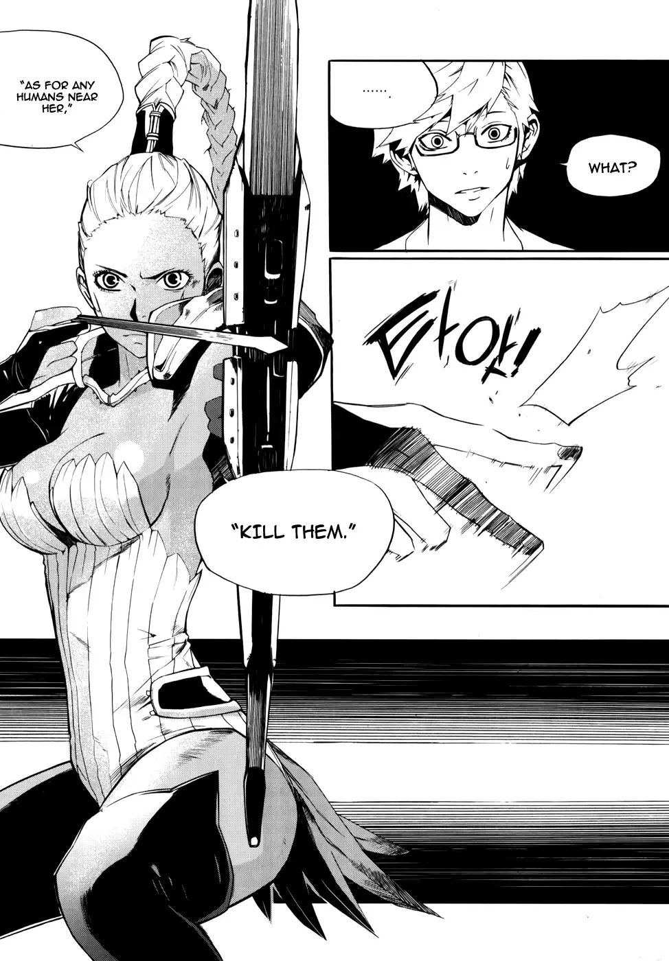 Carnivorous Princess Yegrinna Chapter 11 page 7