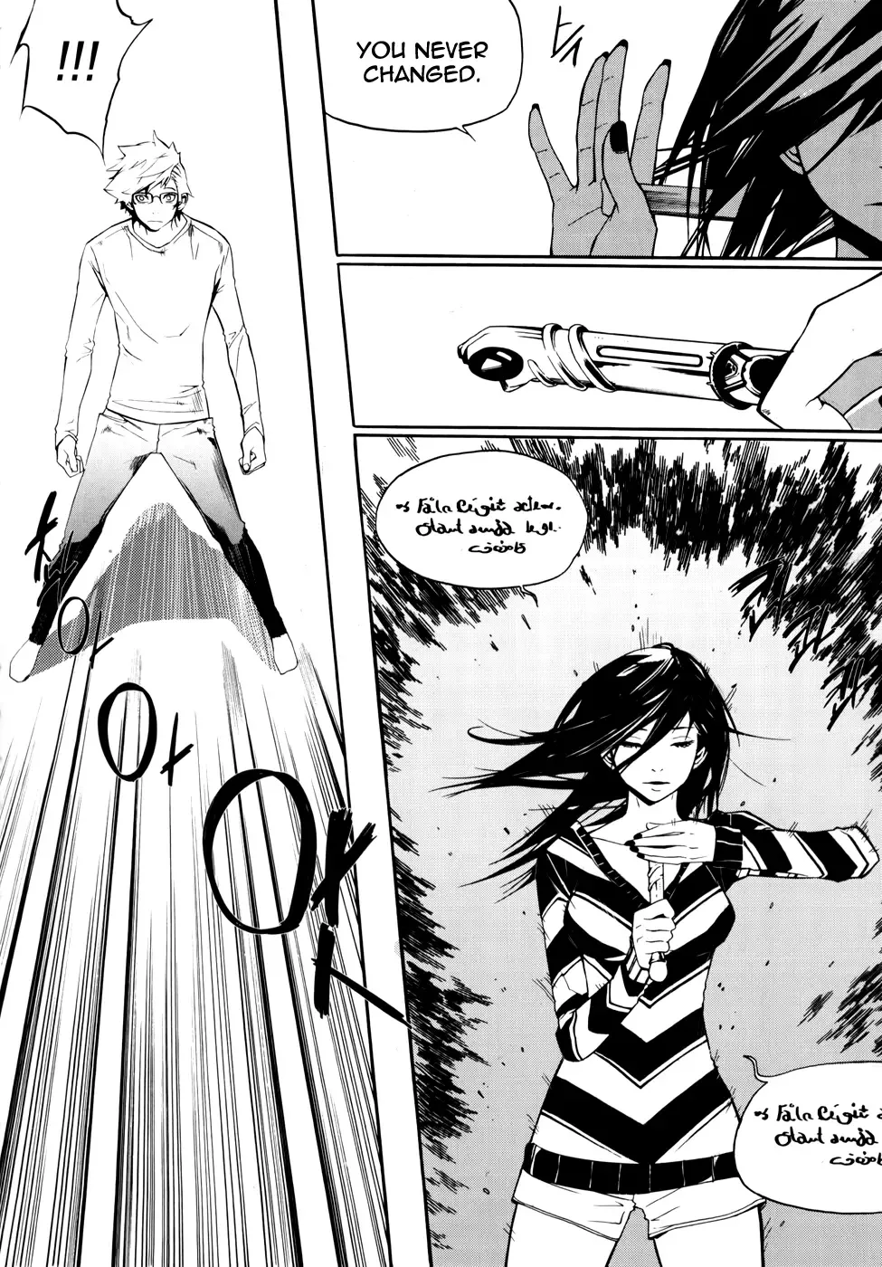 Carnivorous Princess Yegrinna Chapter 11 page 10