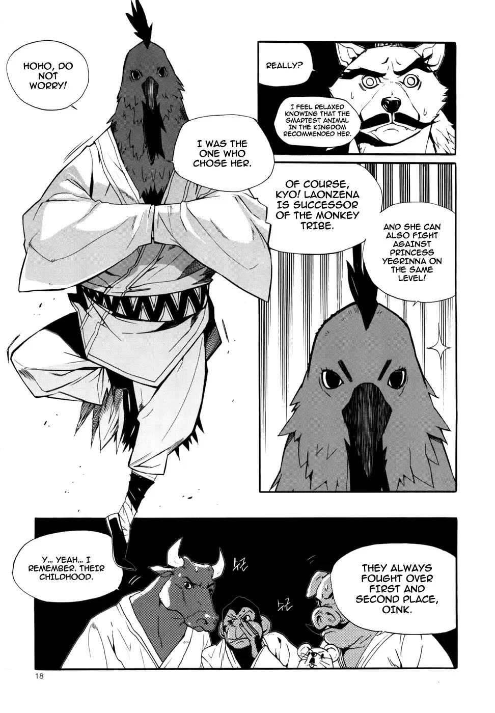 Carnivorous Princess Yegrinna Chapter 11 page 15