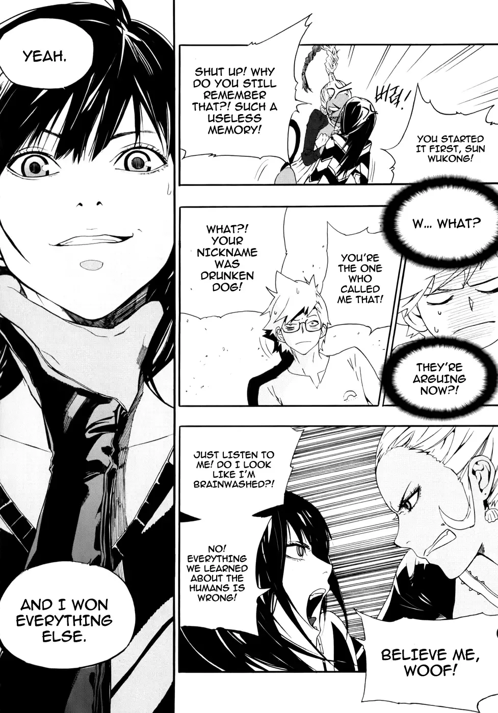 Carnivorous Princess Yegrinna Chapter 11 page 18
