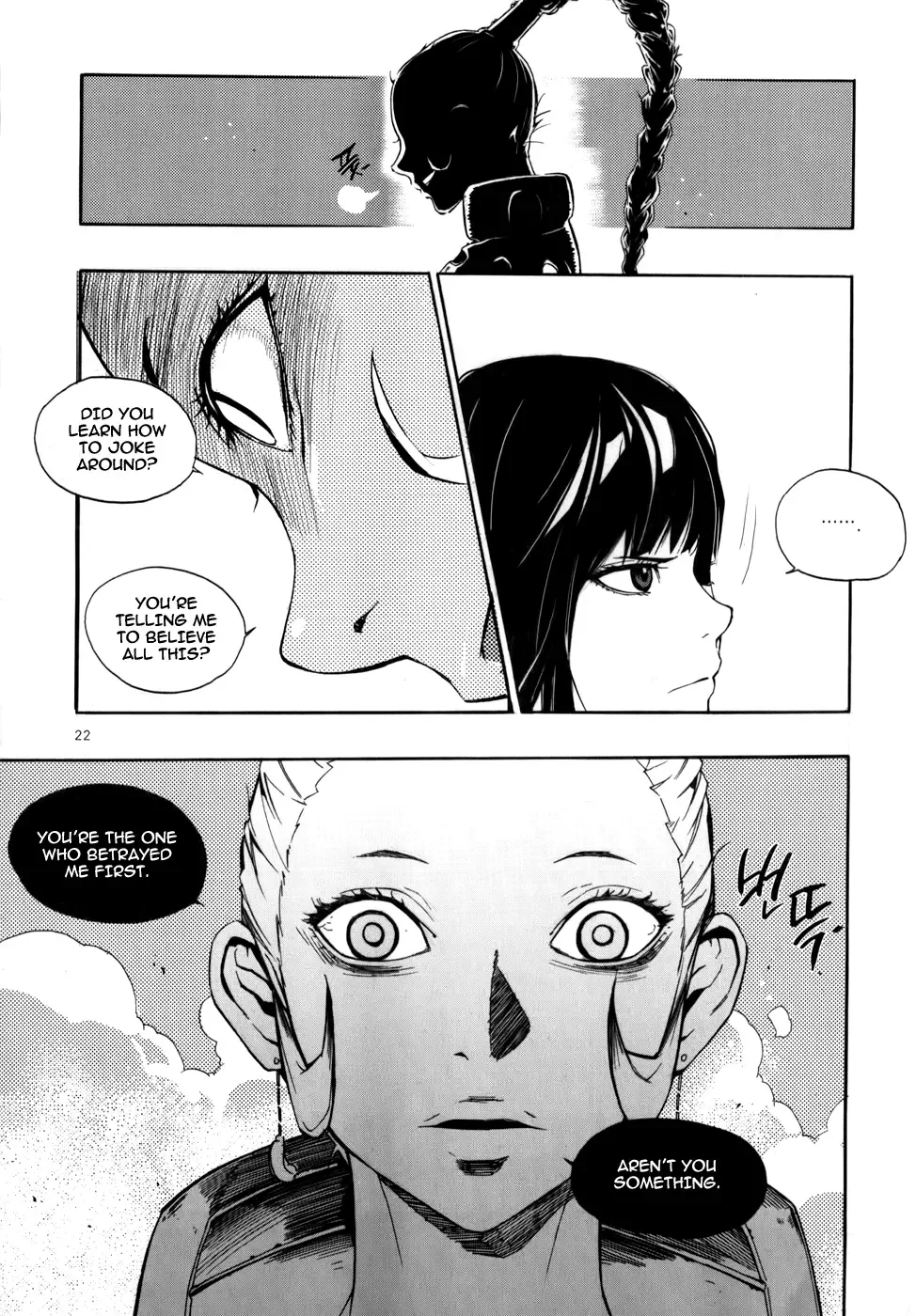 Carnivorous Princess Yegrinna Chapter 11 page 19