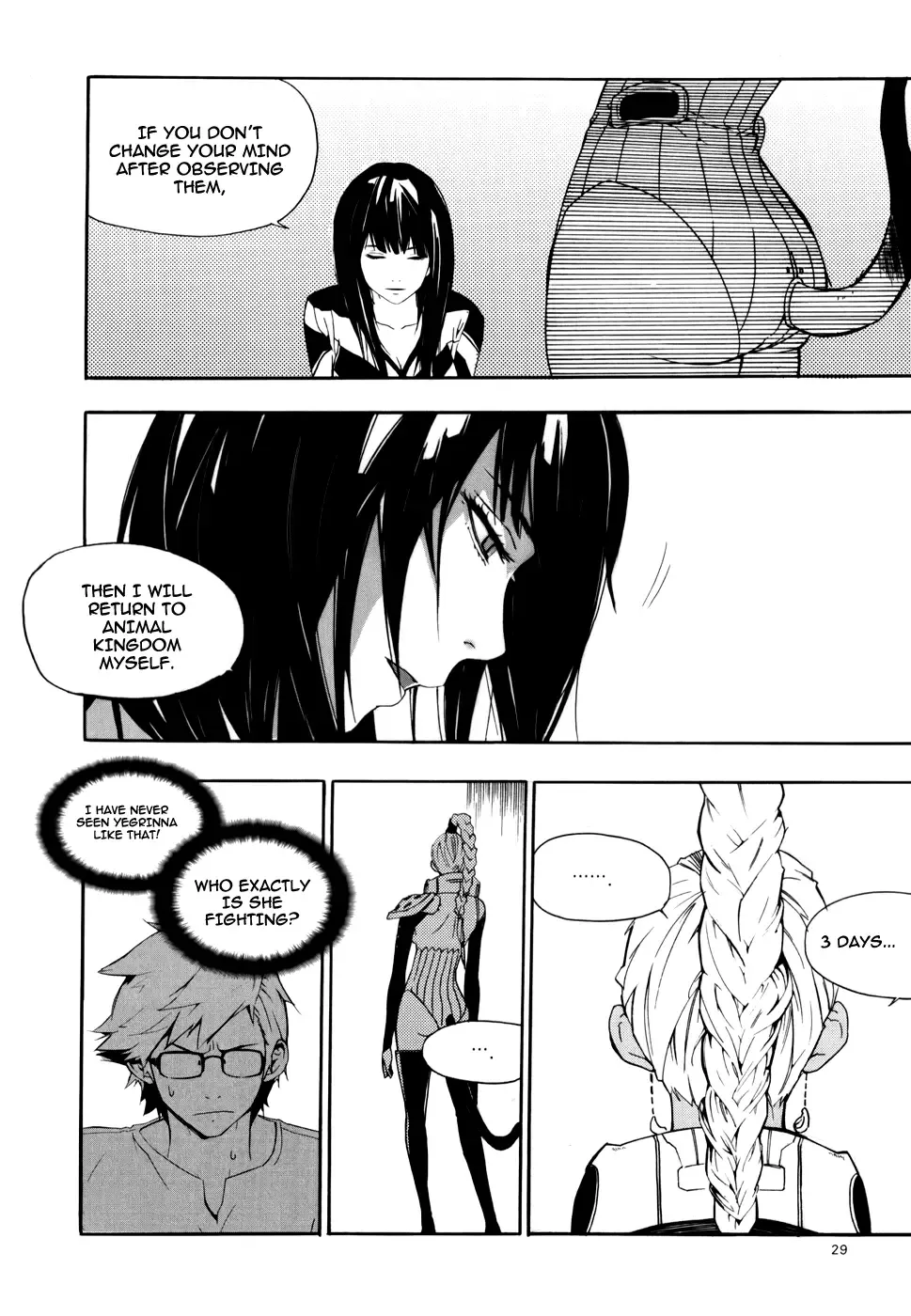 Carnivorous Princess Yegrinna Chapter 11 page 26