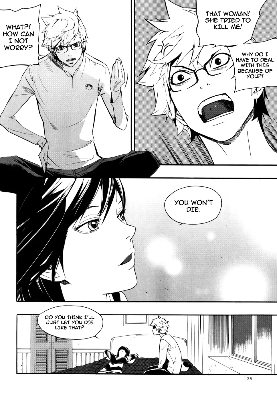 Carnivorous Princess Yegrinna Chapter 11 page 31
