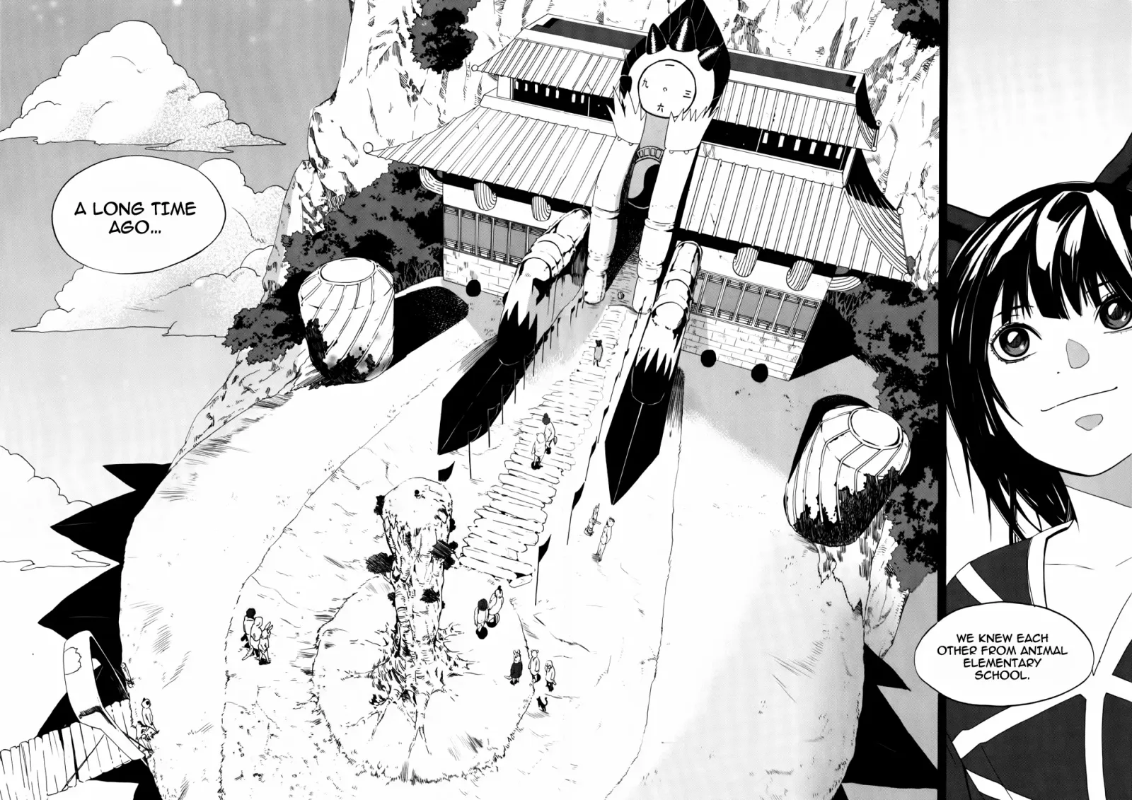 Carnivorous Princess Yegrinna Chapter 11 page 38