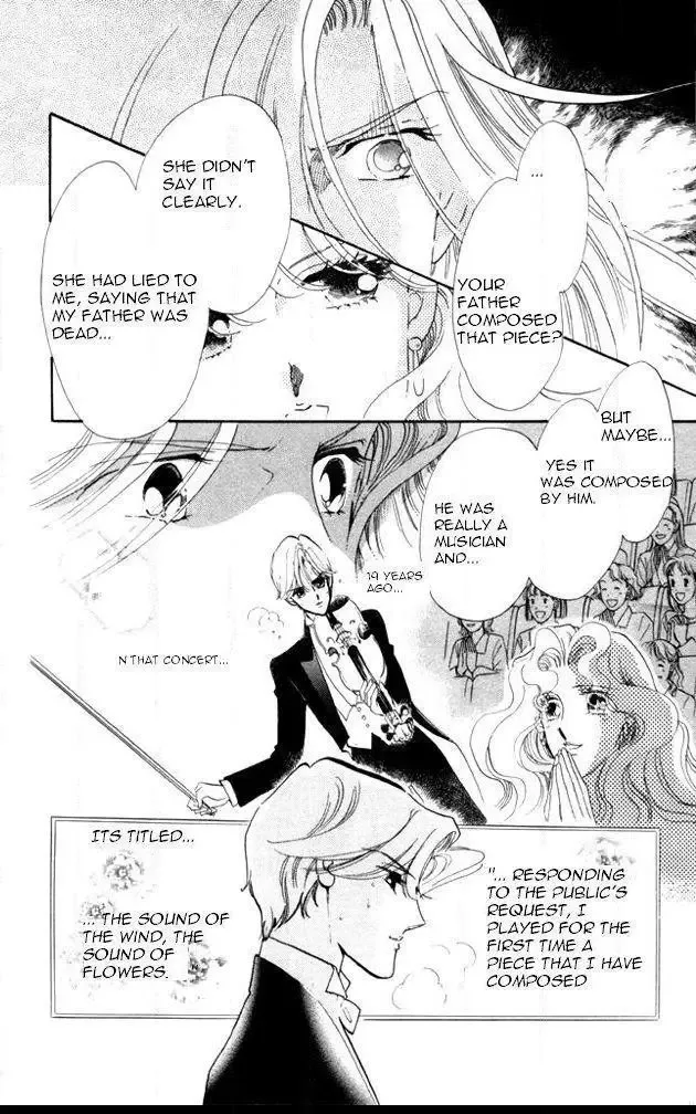 Kanon Chapter 20 page 12