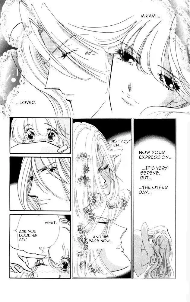 Kanon Chapter 20 page 8