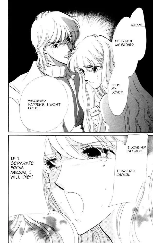 Kanon Chapter 20 page 36