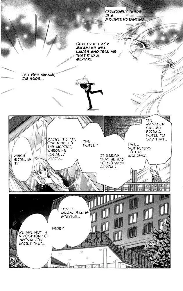 Kanon Chapter 20 page 38