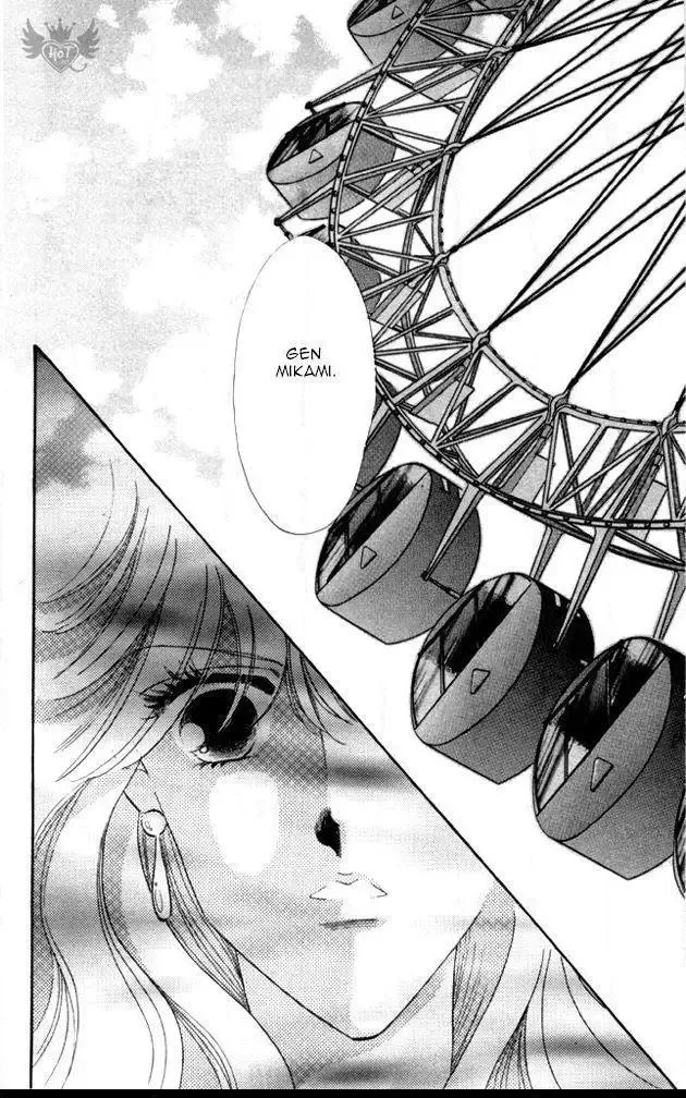 Kanon Chapter 20 page 30