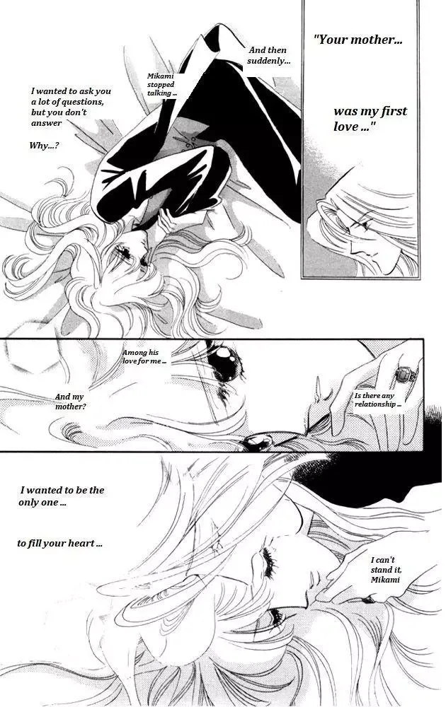 Kanon Chapter 20 page 19