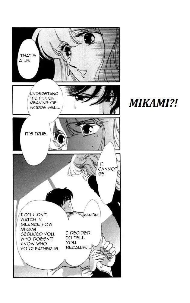 Kanon Chapter 20 page 31