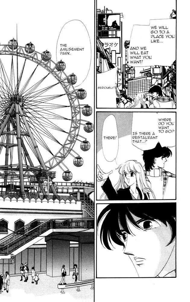Kanon Chapter 20 page 23