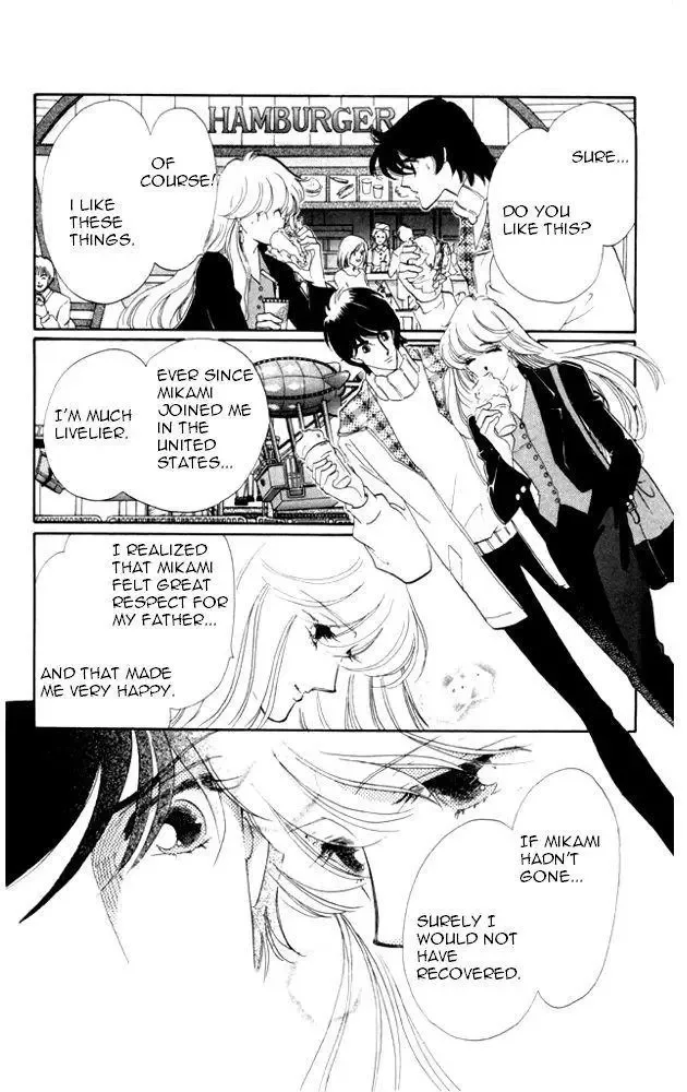 Kanon Chapter 20 page 24