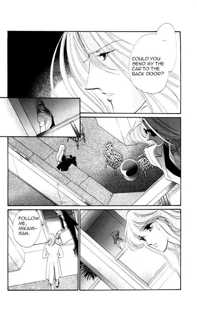 Kanon Chapter 20 page 40