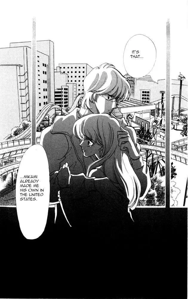 Kanon Chapter 20 page 34