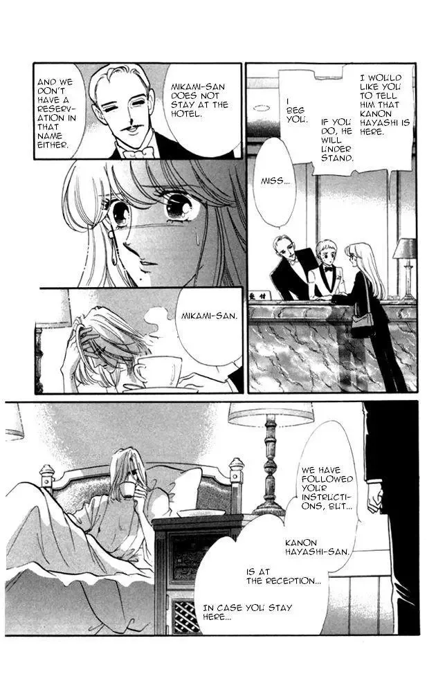 Kanon Chapter 20 page 39