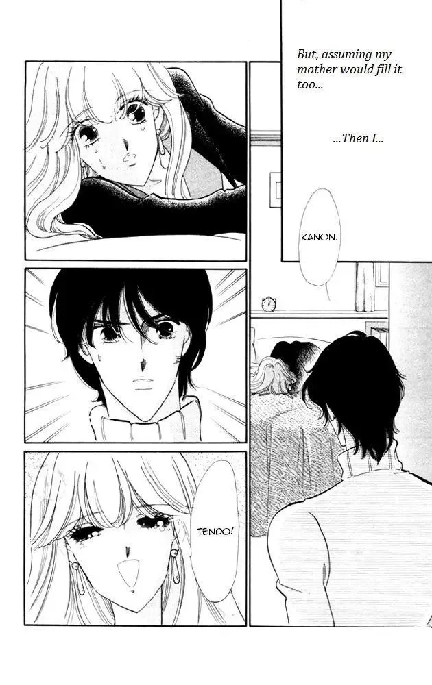 Kanon Chapter 20 page 20