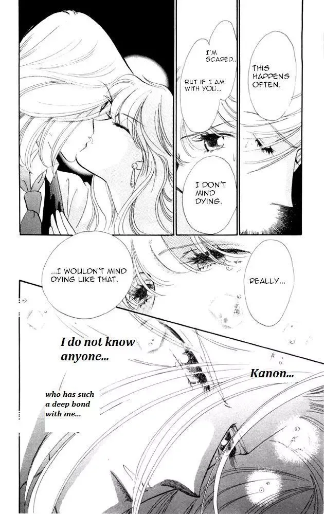 Kanon Chapter 20 page 16