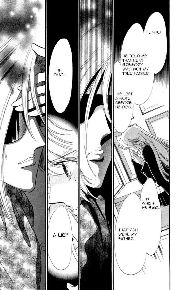 Kanon Chapter 20 page 43