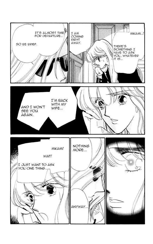 Kanon Chapter 20 page 42