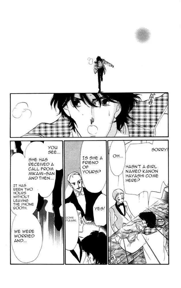 Kanon Chapter 20 page 45