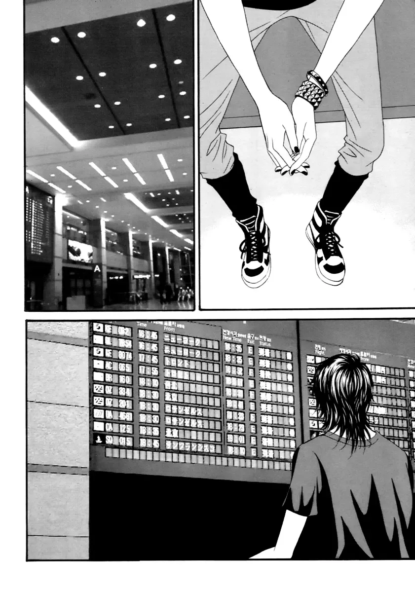 Teen Spirit Chapter 5 page 12