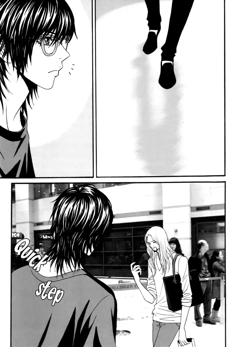 Teen Spirit Chapter 5 page 13