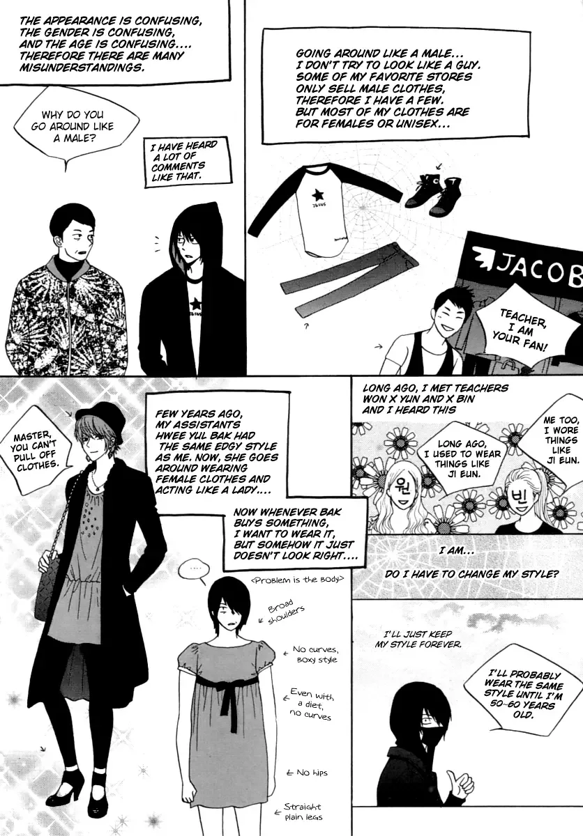 Teen Spirit Chapter 5 page 29