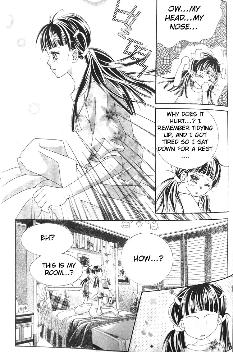 Taming the Cat Master Chapter 5 page 23
