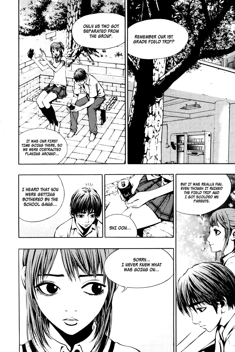 The Breaker Chapter 5 page 2