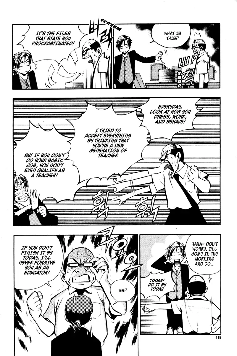 The Breaker Chapter 5 page 6