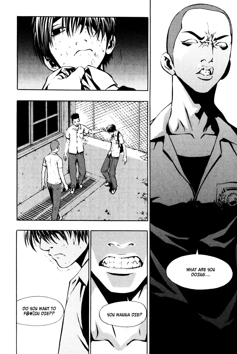 The Breaker Chapter 5 page 12