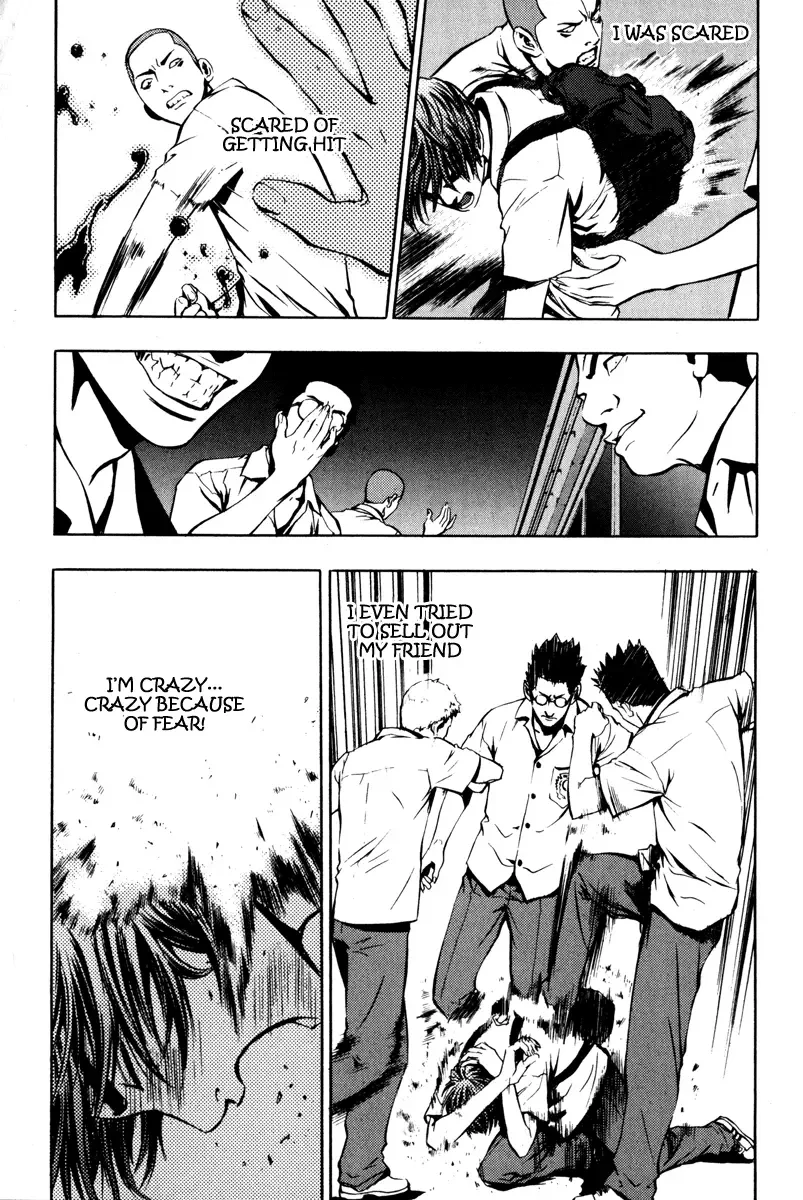 The Breaker Chapter 5 page 15