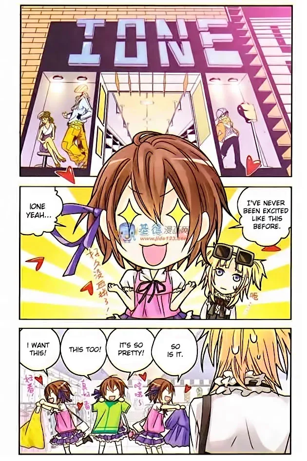 Starry Night Club Chapter 7 page 2