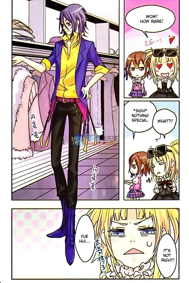 Starry Night Club Chapter 7 page 4