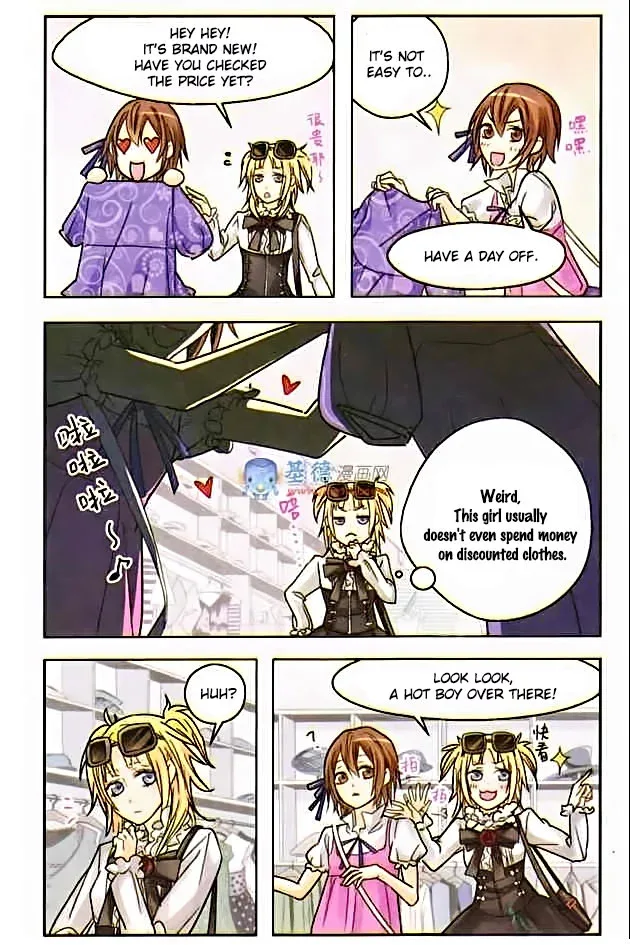 Starry Night Club Chapter 7 page 3