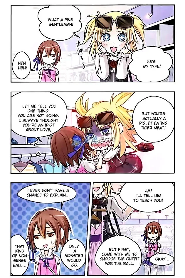 Starry Night Club Chapter 7 page 11