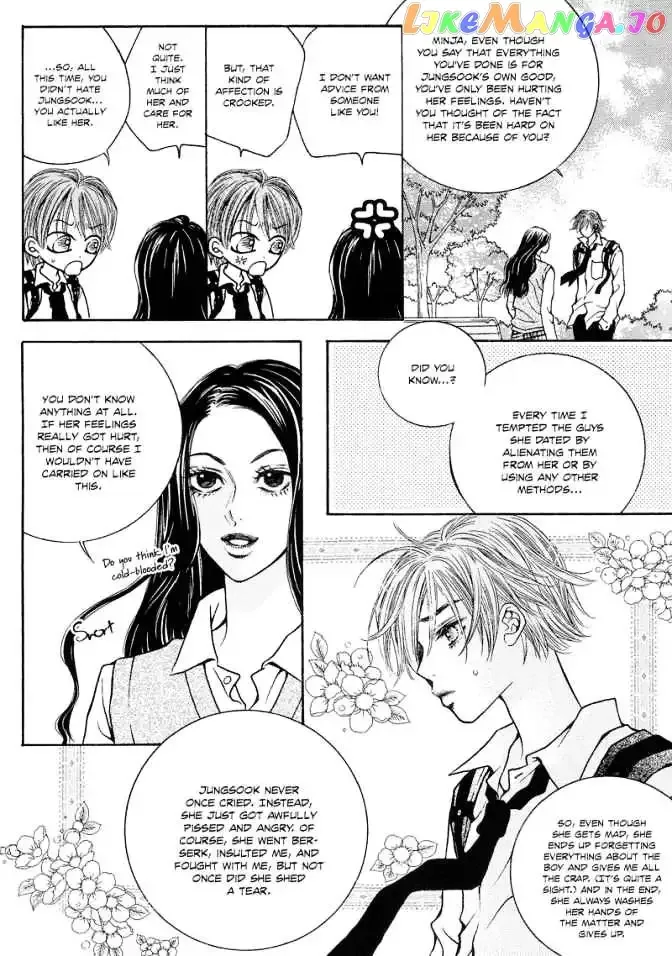 The Kidnapping of Minja Jo's Boyfriend Chapter 5 page 6