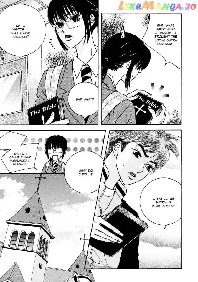 The Kidnapping of Minja Jo's Boyfriend Chapter 5 page 13