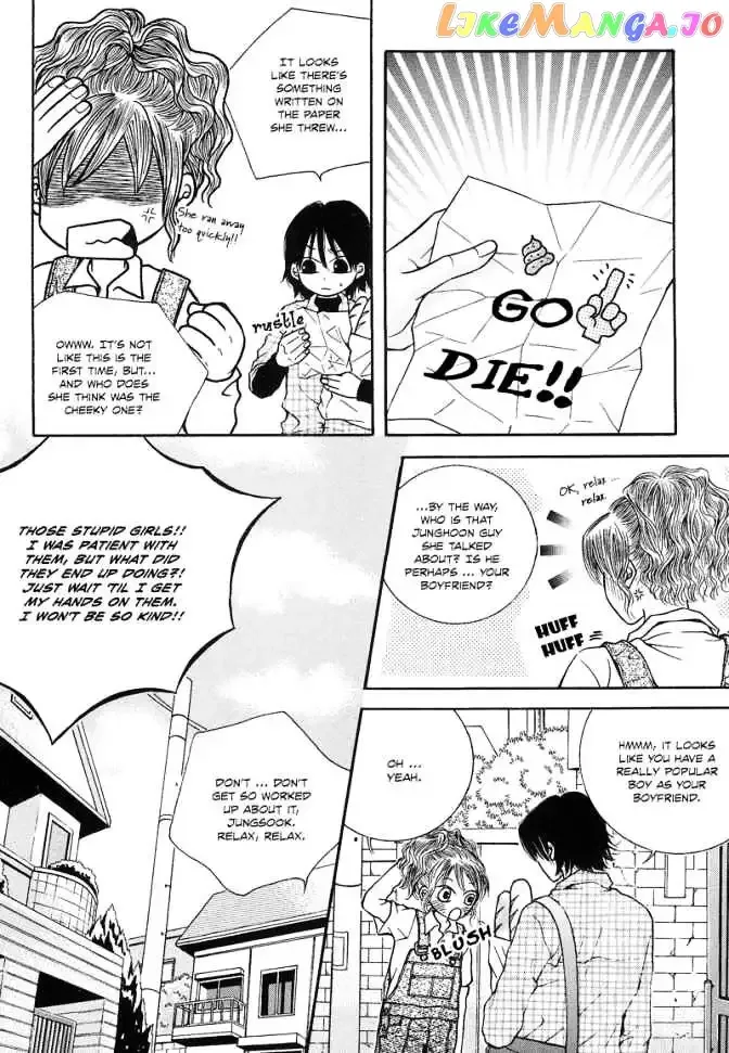 The Kidnapping of Minja Jo's Boyfriend Chapter 5 page 11