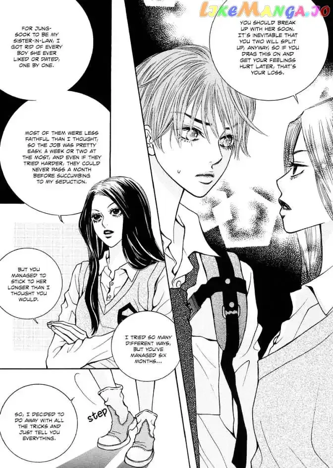 The Kidnapping of Minja Jo's Boyfriend Chapter 5 page 5