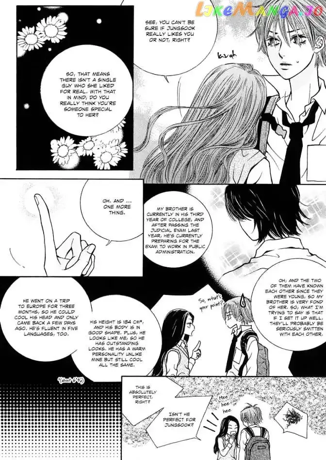 The Kidnapping of Minja Jo's Boyfriend Chapter 5 page 7